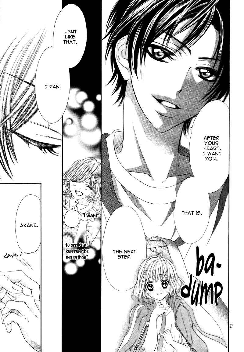 Page 29 Chapter 5 5-tsu no Hajimete - Ubawarete mo Ii, Kimi ni Nara