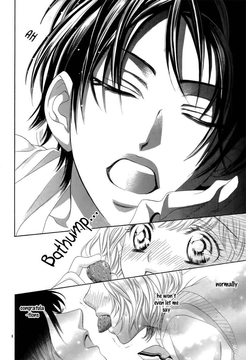 Page 12 Chapter 5.5 5-tsu no Hajimete - Ubawarete mo Ii, Kimi ni Nara
