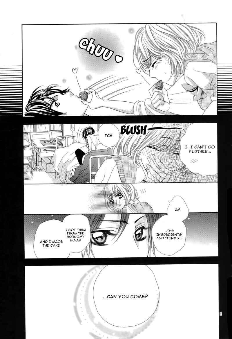 Page 13 Chapter 5.5 5-tsu no Hajimete - Ubawarete mo Ii, Kimi ni Nara