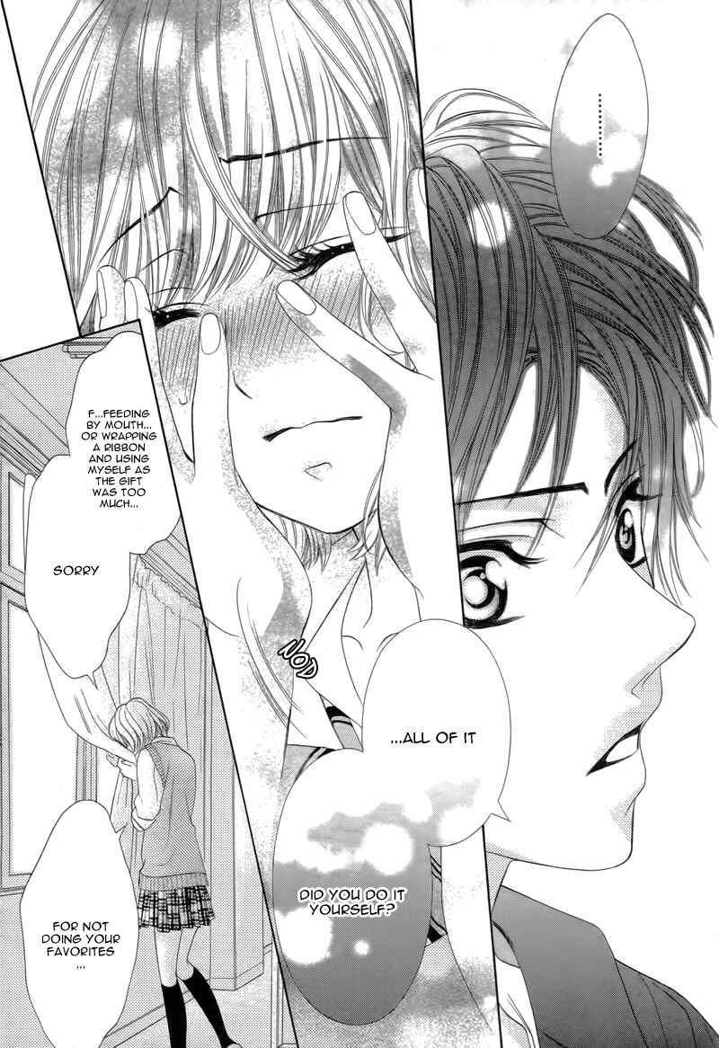 Page 15 Chapter 5.5 5-tsu no Hajimete - Ubawarete mo Ii, Kimi ni Nara