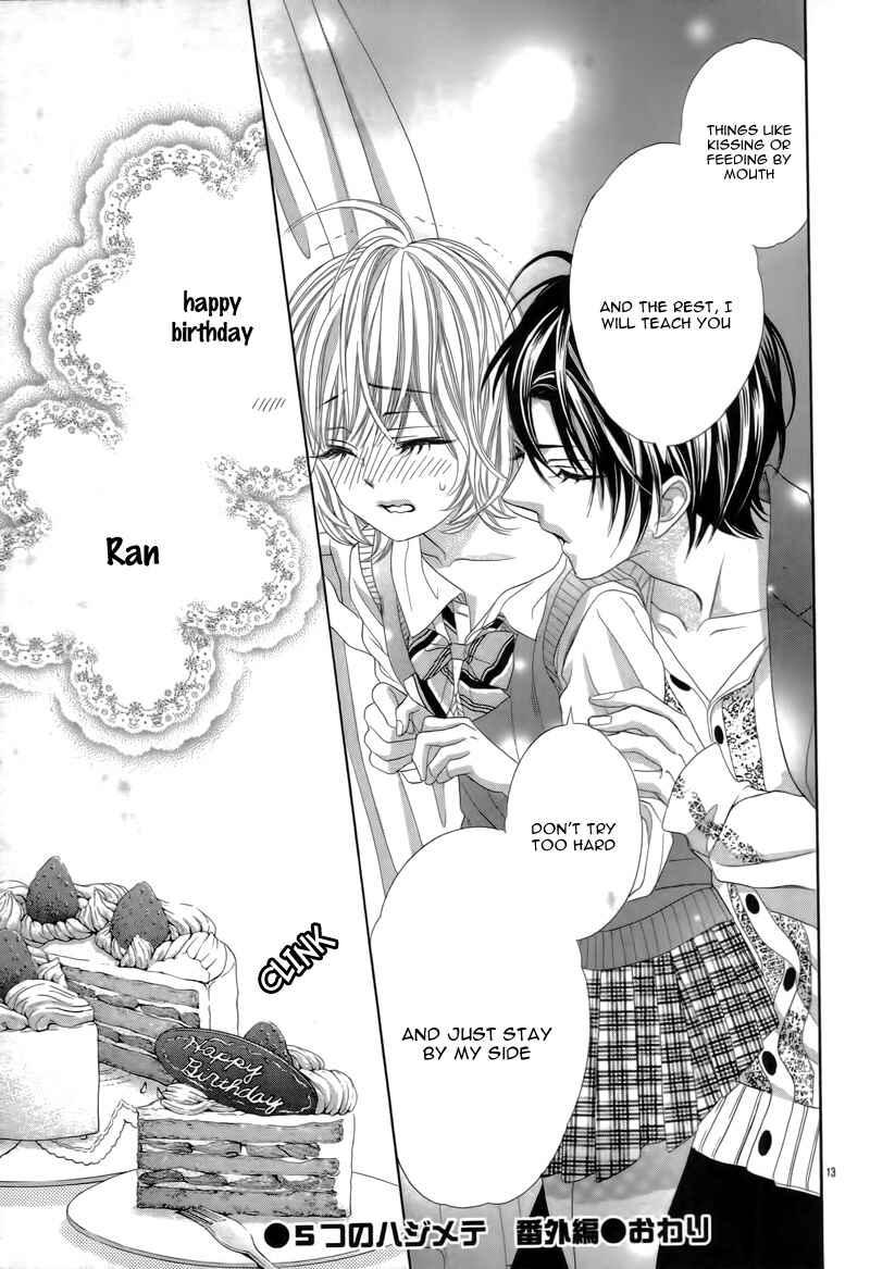 Page 17 Chapter 5.5 5-tsu no Hajimete - Ubawarete mo Ii, Kimi ni Nara