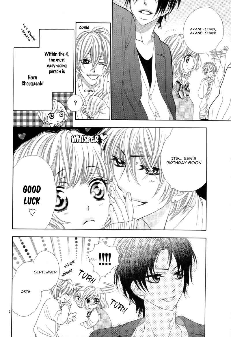 Page 6 Chapter 5.5 5-tsu no Hajimete - Ubawarete mo Ii, Kimi ni Nara