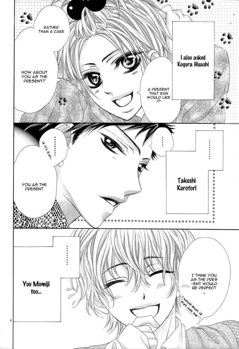 Page 8 Chapter 5.5 5-tsu no Hajimete - Ubawarete mo Ii, Kimi ni Nara