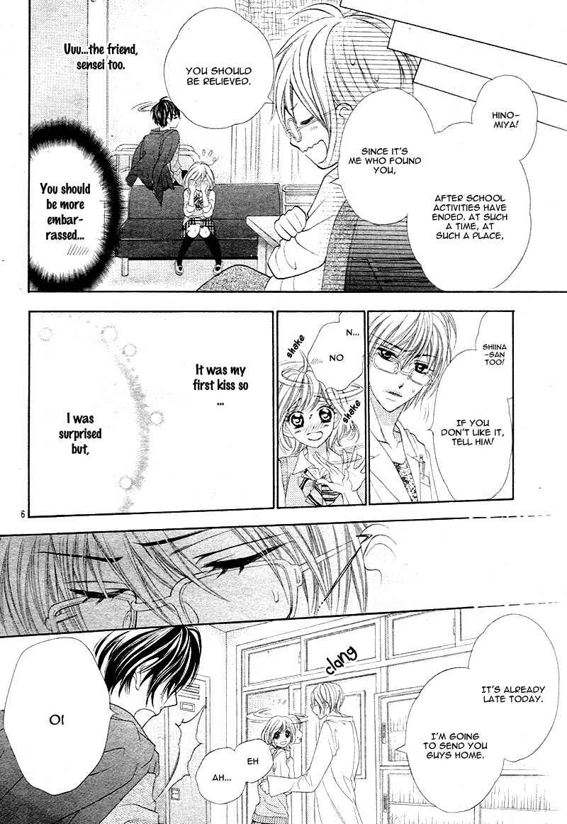 Page 10 Chapter 4 5-tsu no Hajimete - Ubawarete mo Ii, Kimi ni Nara