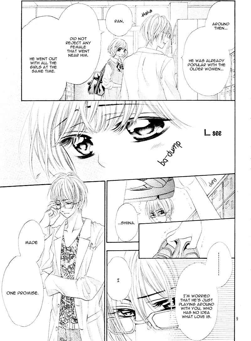 Page 13 Chapter 4 5-tsu no Hajimete - Ubawarete mo Ii, Kimi ni Nara
