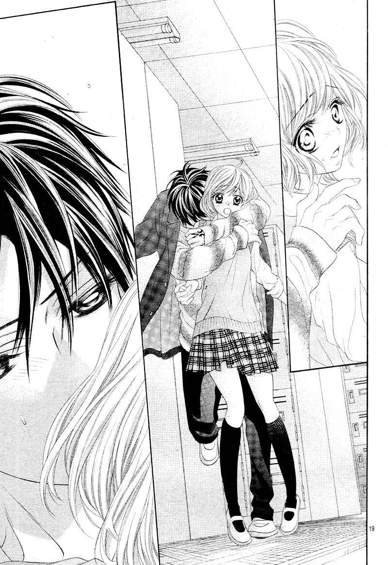 Page 23 Chapter 4 5-tsu no Hajimete - Ubawarete mo Ii, Kimi ni Nara