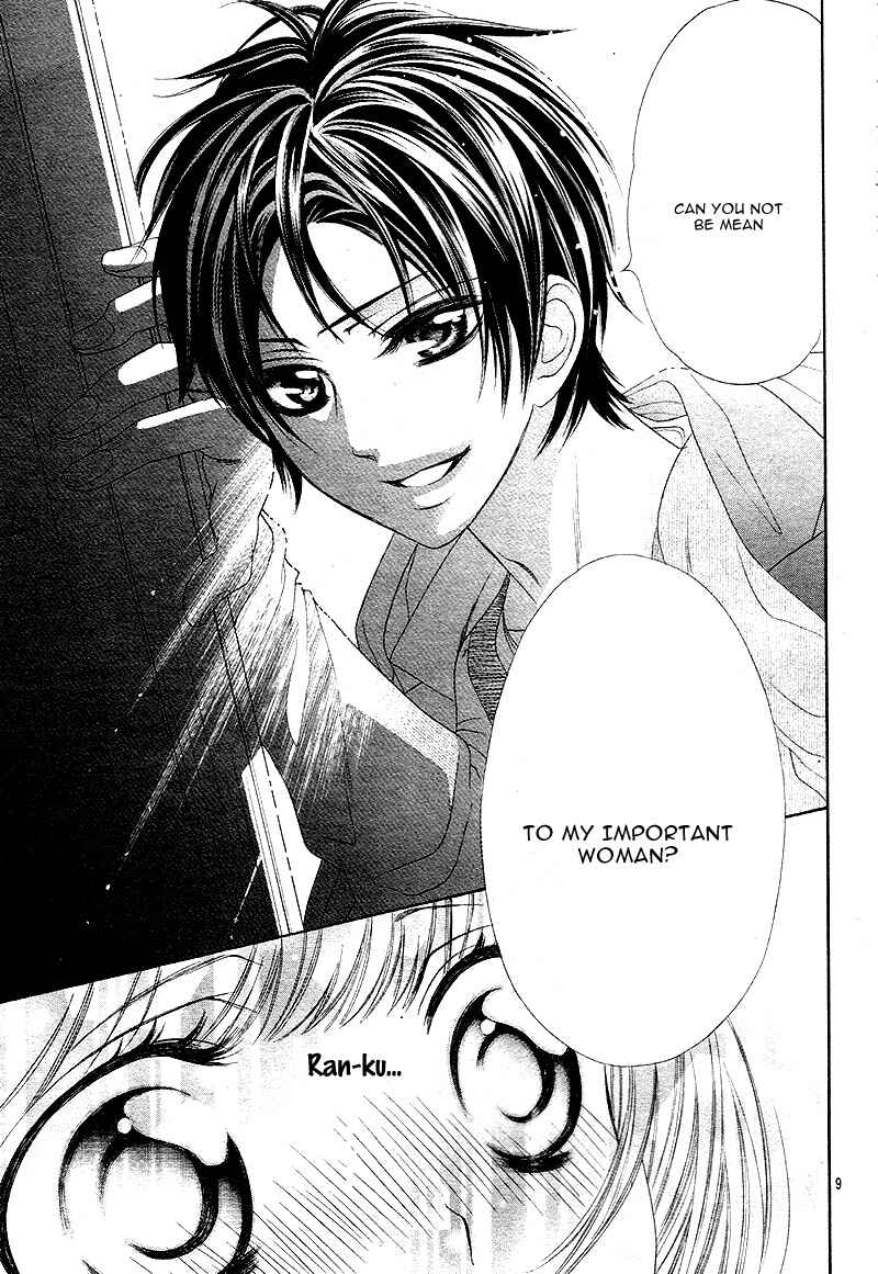 Page 12 Chapter 3 5-tsu no Hajimete - Ubawarete mo Ii, Kimi ni Nara
