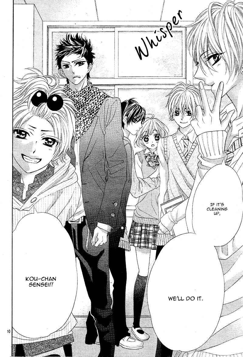 Page 13 Chapter 3 5-tsu no Hajimete - Ubawarete mo Ii, Kimi ni Nara