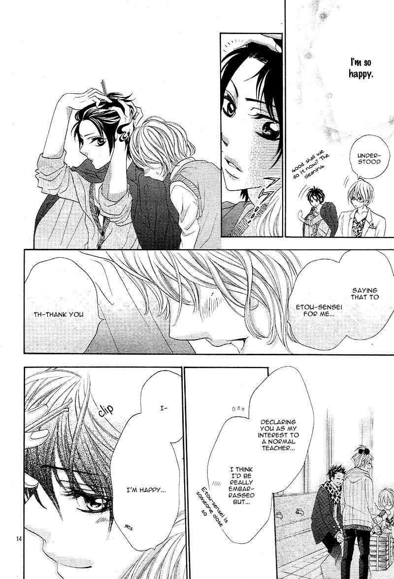 Page 17 Chapter 3 5-tsu no Hajimete - Ubawarete mo Ii, Kimi ni Nara