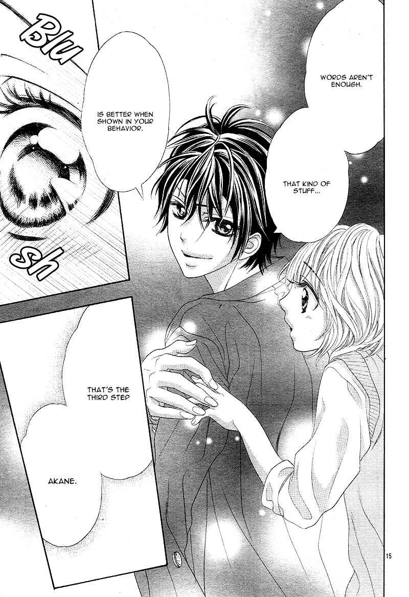 Page 18 Chapter 3 5-tsu no Hajimete - Ubawarete mo Ii, Kimi ni Nara