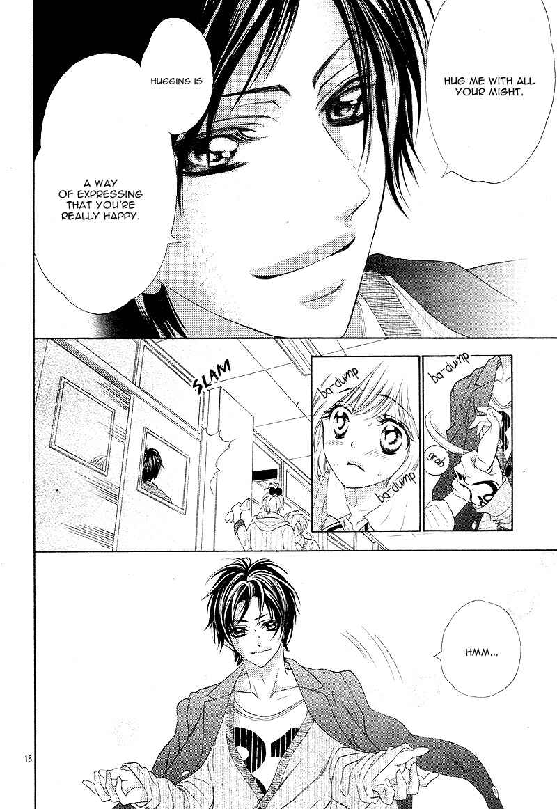 Page 19 Chapter 3 5-tsu no Hajimete - Ubawarete mo Ii, Kimi ni Nara
