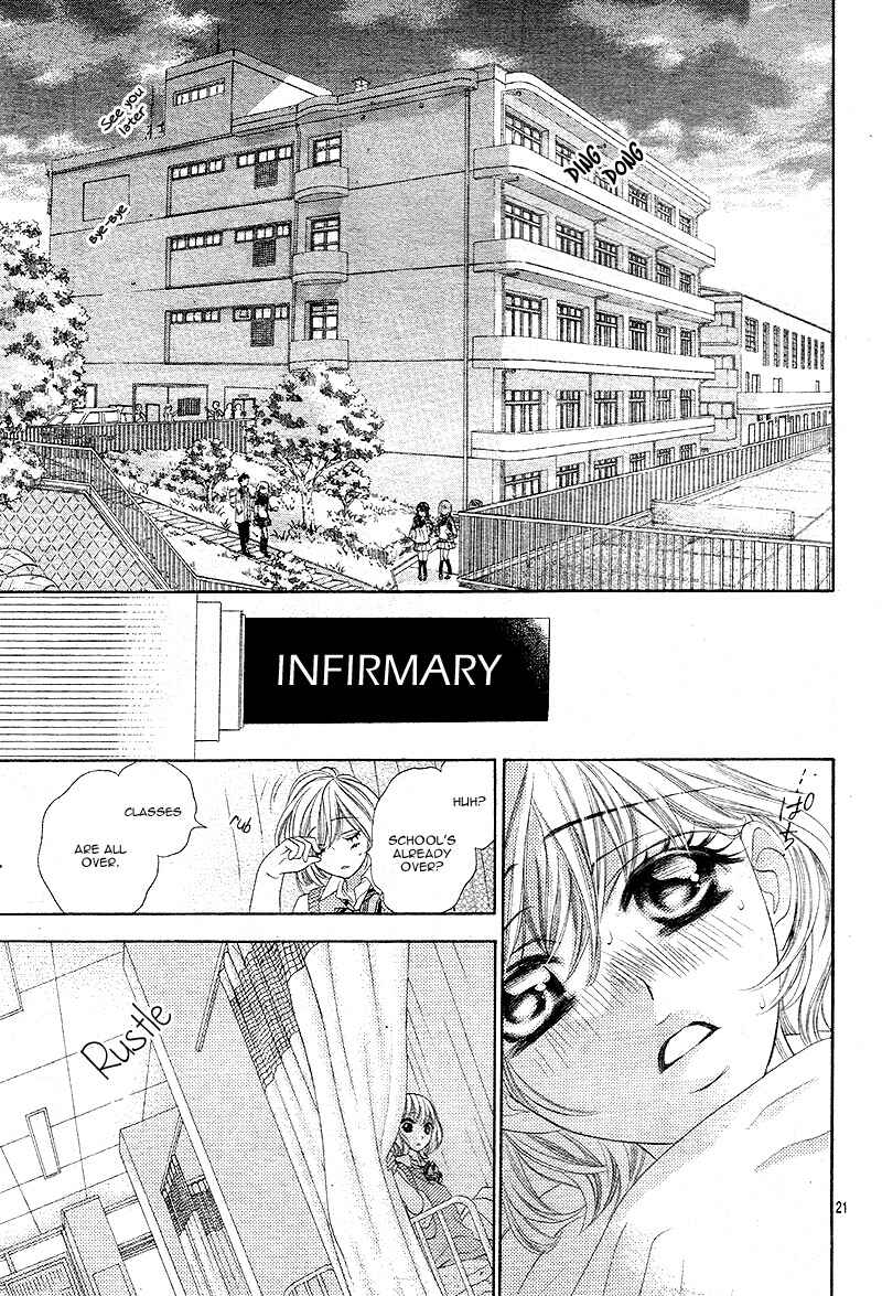 Page 24 Chapter 3 5-tsu no Hajimete - Ubawarete mo Ii, Kimi ni Nara