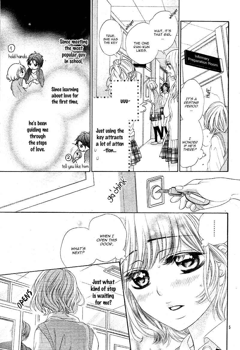 Page 8 Chapter 3 5-tsu no Hajimete - Ubawarete mo Ii, Kimi ni Nara