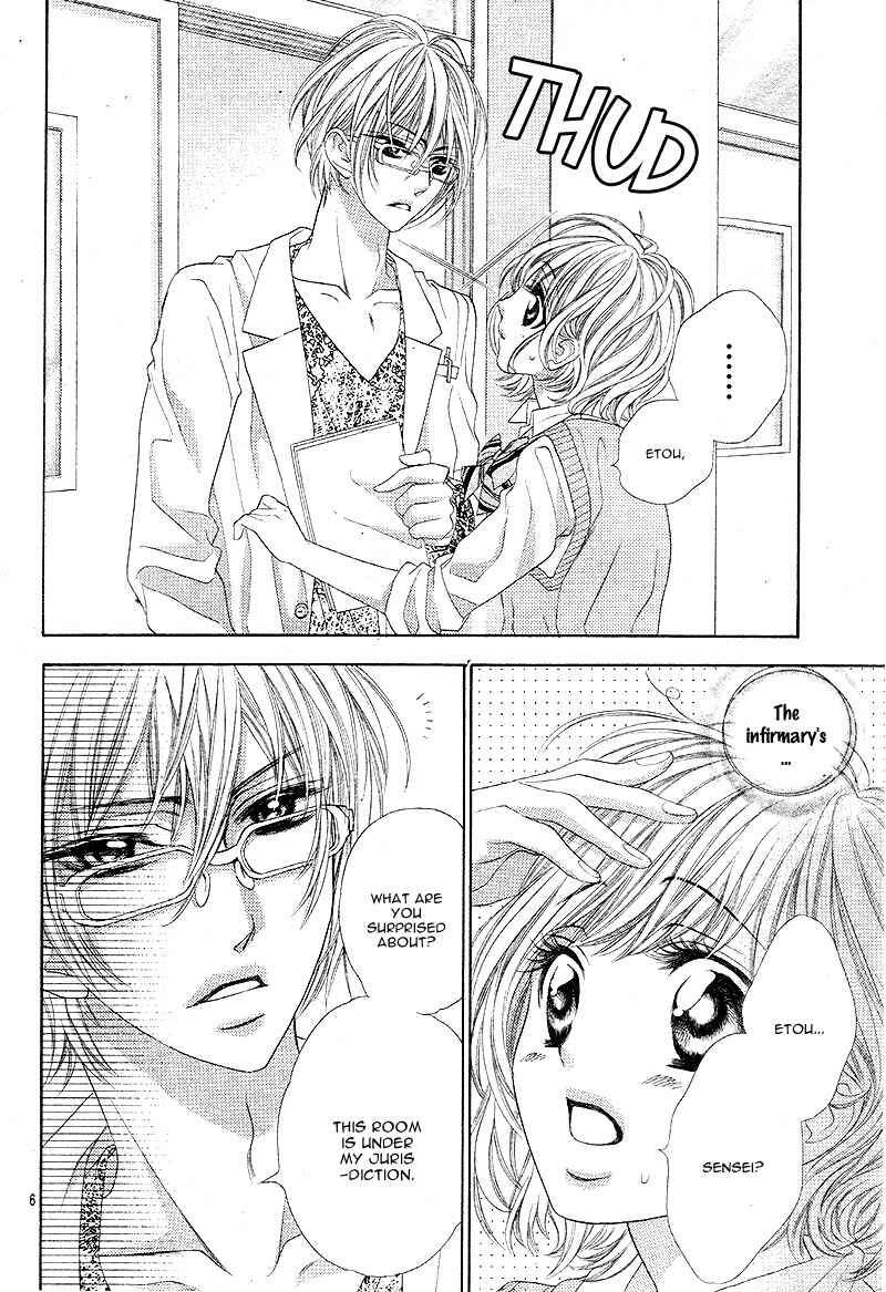 Page 9 Chapter 3 5-tsu no Hajimete - Ubawarete mo Ii, Kimi ni Nara