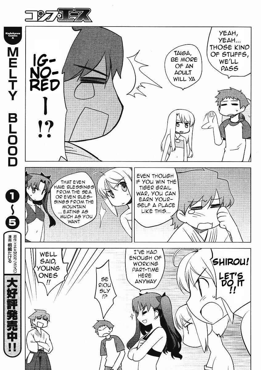 Page 5 Chapter Unknown_6db5 Fate/tiger colosseum