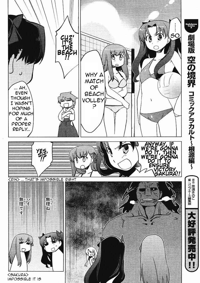 Page 6 Chapter Unknown_6db5 Fate/tiger colosseum