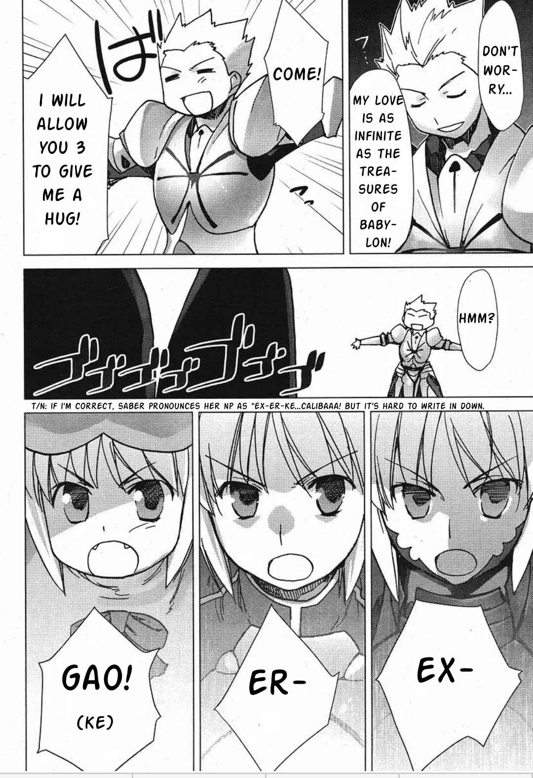Page 12 Chapter 1 Fate/tiger colosseum