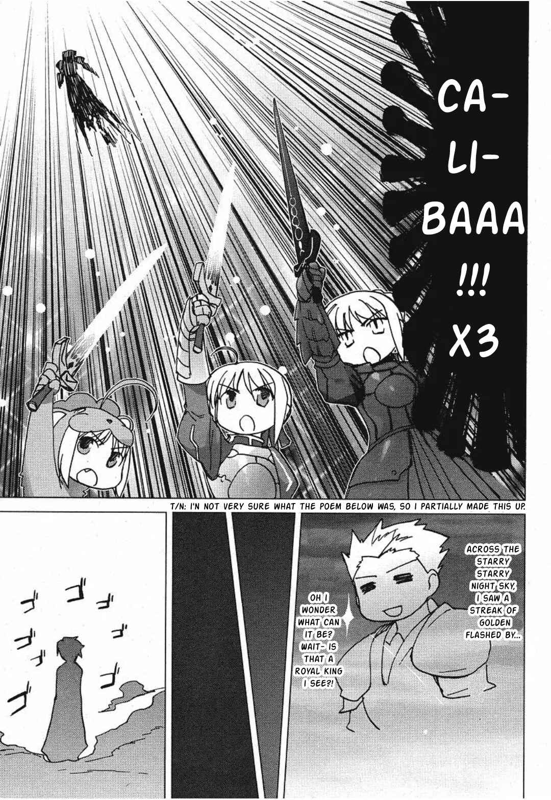 Page 13 Chapter 1 Fate/tiger colosseum