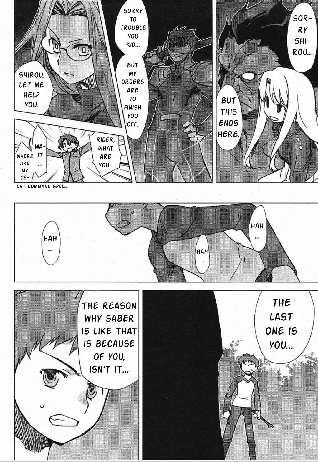 Page 8 Chapter 1 Fate/tiger colosseum