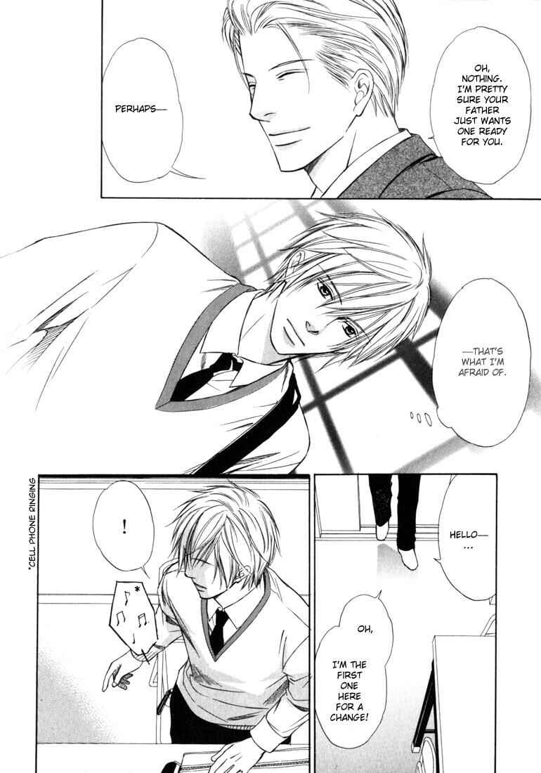 Page 27 Chapter 5 Konna Otoko wa Aisareru