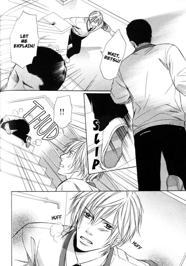 Page 30 Chapter 5 Konna Otoko wa Aisareru