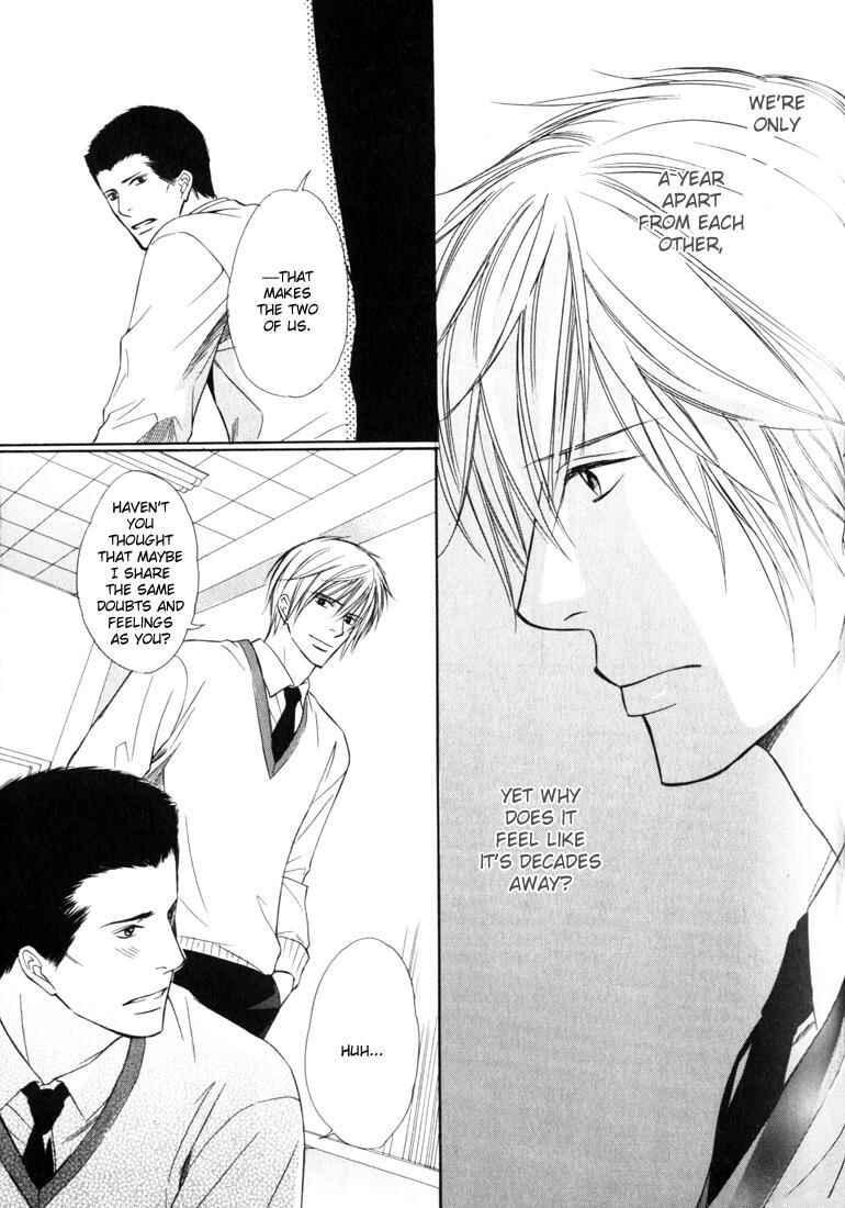 Page 33 Chapter 5 Konna Otoko wa Aisareru
