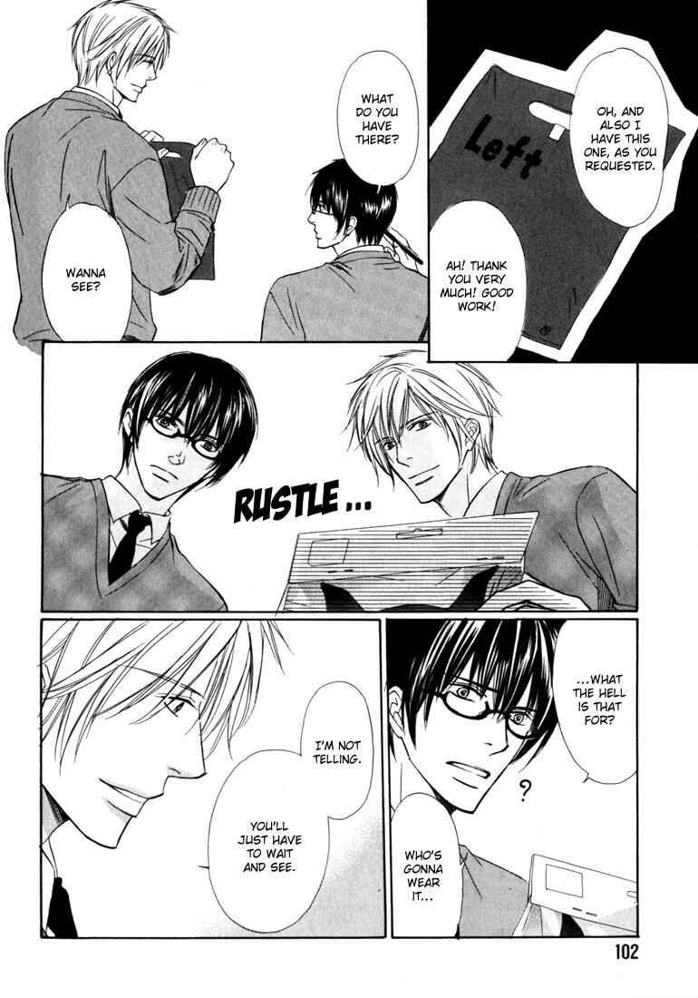 Page 17 Chapter 4 Konna Otoko wa Aisareru