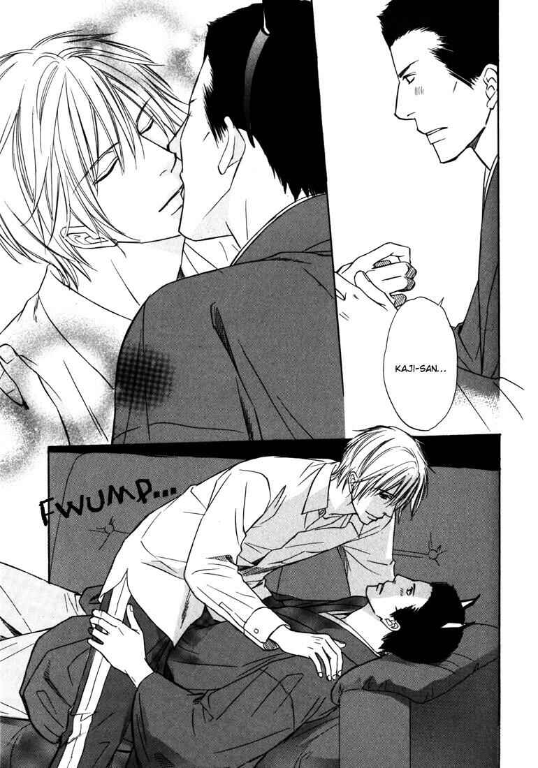 Page 28 Chapter 4 Konna Otoko wa Aisareru