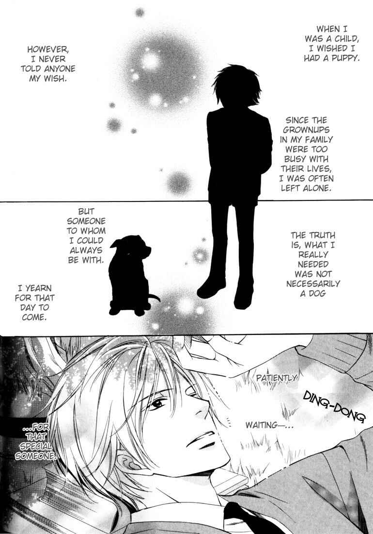 Page 7 Chapter 4 Konna Otoko wa Aisareru