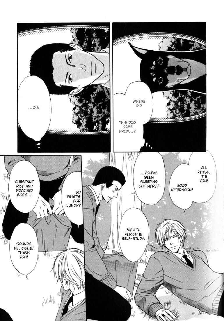 Page 8 Chapter 4 Konna Otoko wa Aisareru