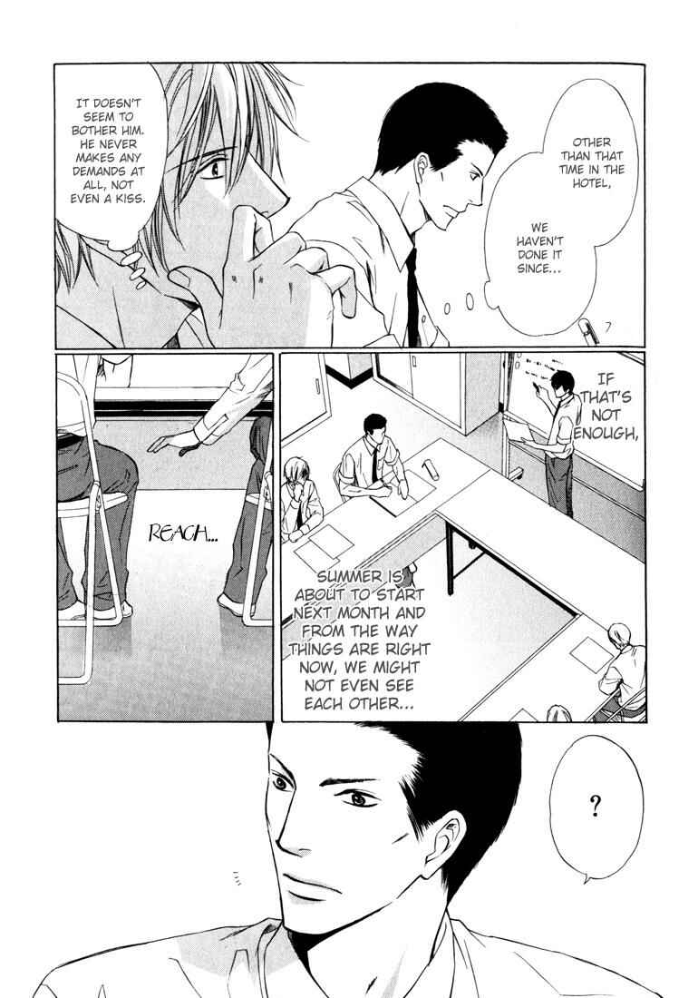 Page 10 Chapter 3 Konna Otoko wa Aisareru
