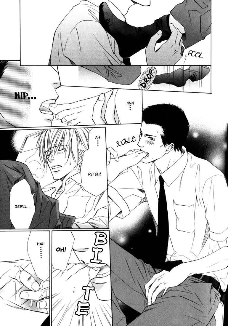 Page 22 Chapter 3 Konna Otoko wa Aisareru