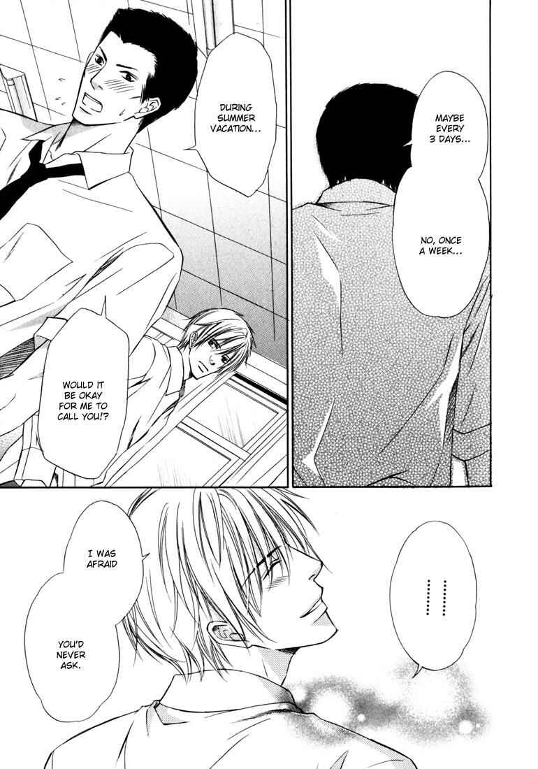 Page 28 Chapter 3 Konna Otoko wa Aisareru