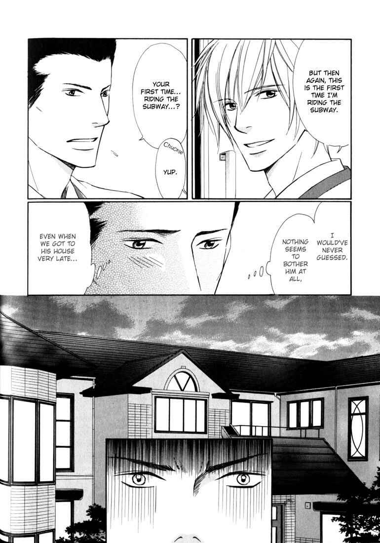 Page 11 Chapter 6 Konna Otoko wa Aisareru