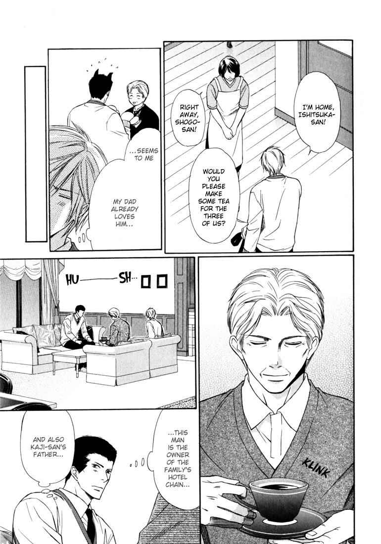Page 14 Chapter 6 Konna Otoko wa Aisareru