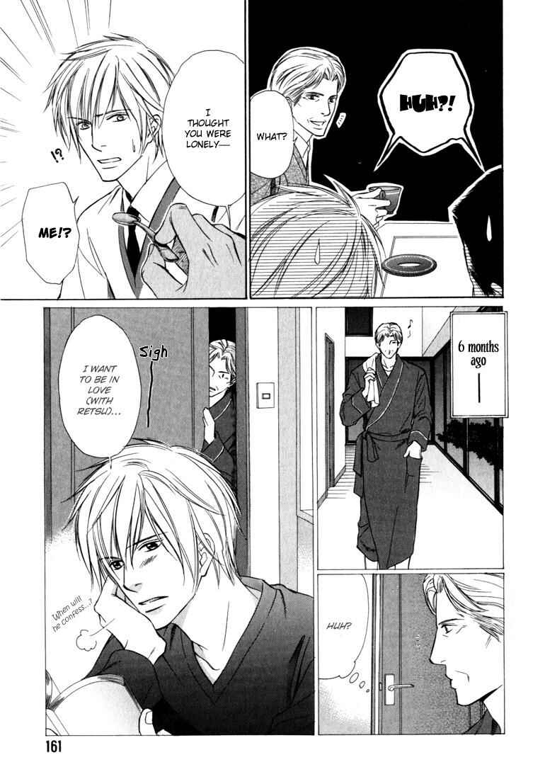 Page 16 Chapter 6 Konna Otoko wa Aisareru