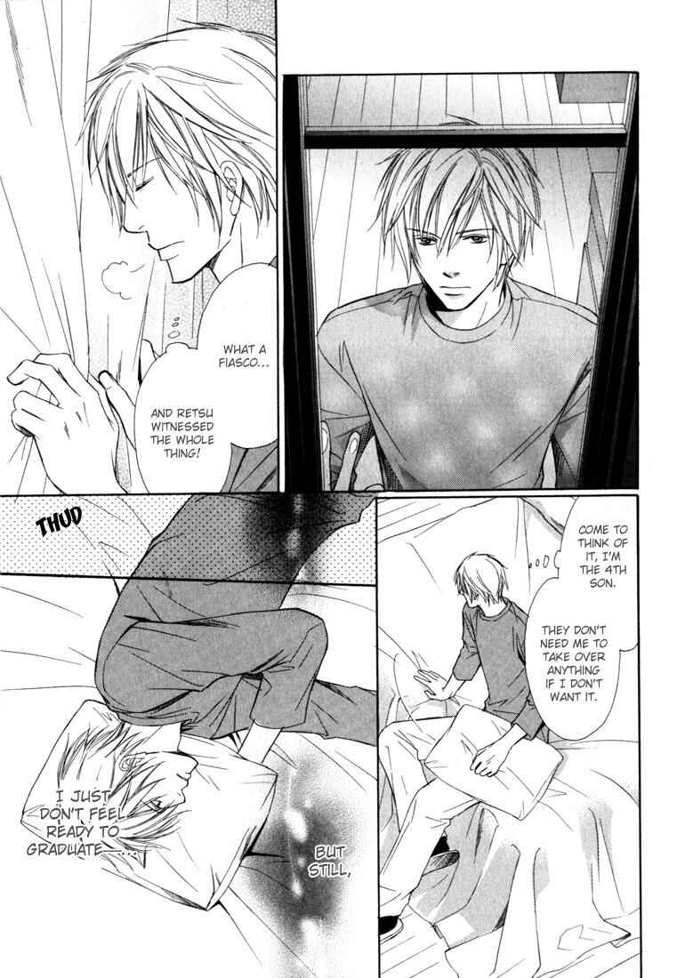 Page 18 Chapter 6 Konna Otoko wa Aisareru