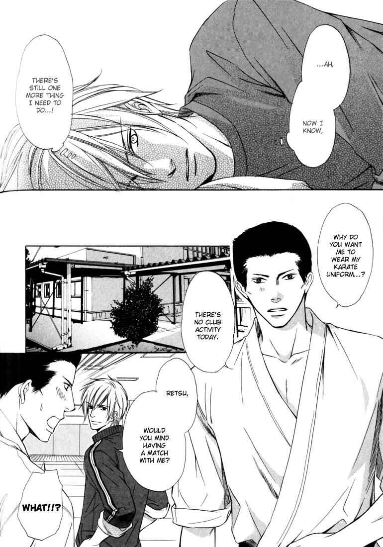 Page 19 Chapter 6 Konna Otoko wa Aisareru