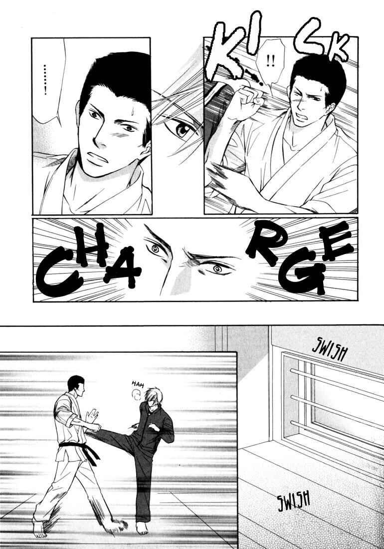 Page 22 Chapter 6 Konna Otoko wa Aisareru
