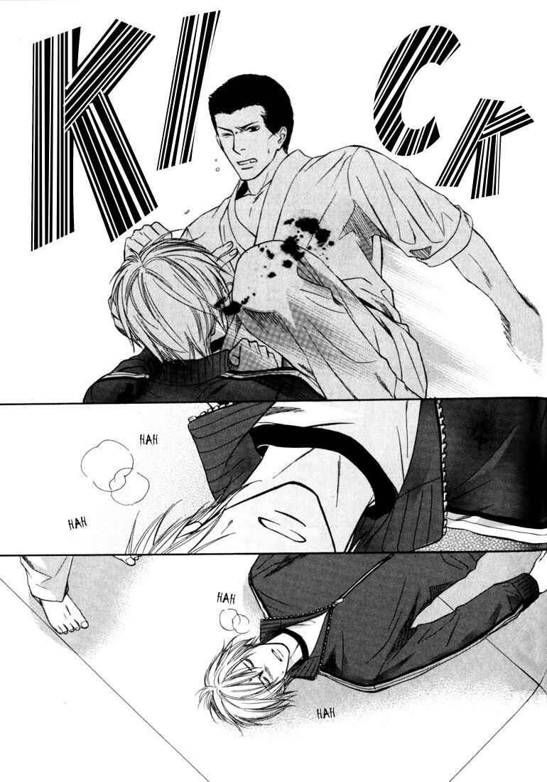 Page 24 Chapter 6 Konna Otoko wa Aisareru