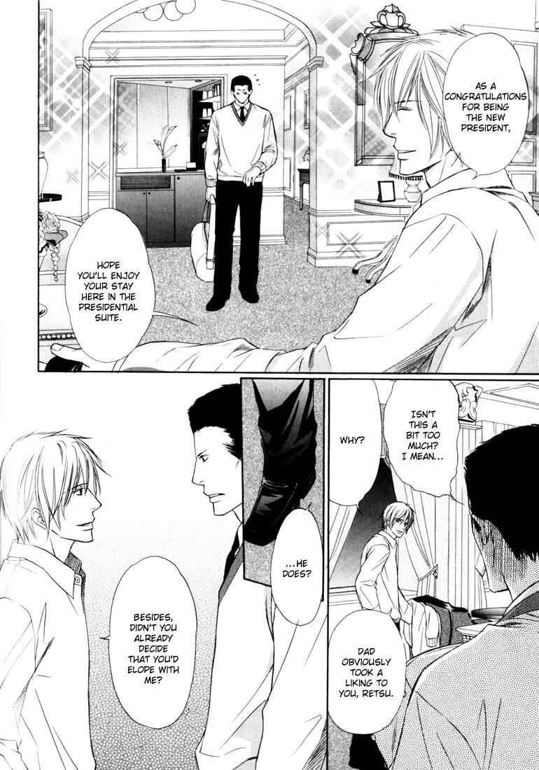 Page 27 Chapter 6 Konna Otoko wa Aisareru