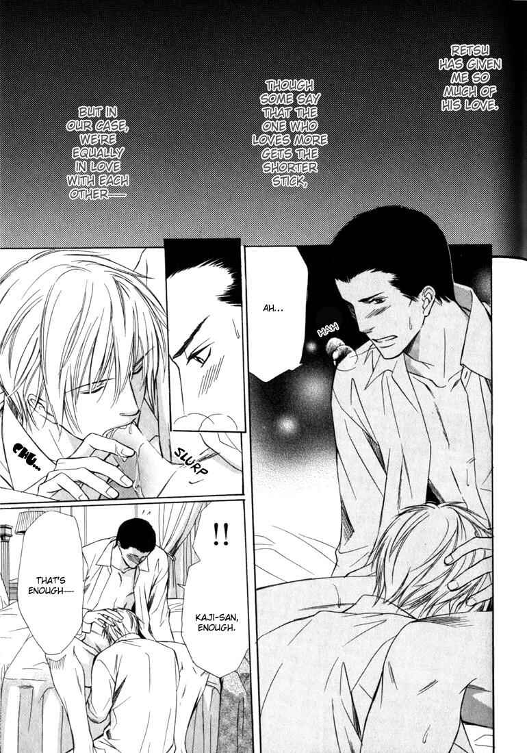 Page 30 Chapter 6 Konna Otoko wa Aisareru