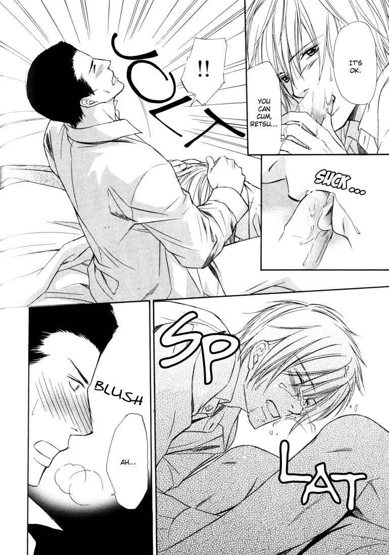 Page 31 Chapter 6 Konna Otoko wa Aisareru