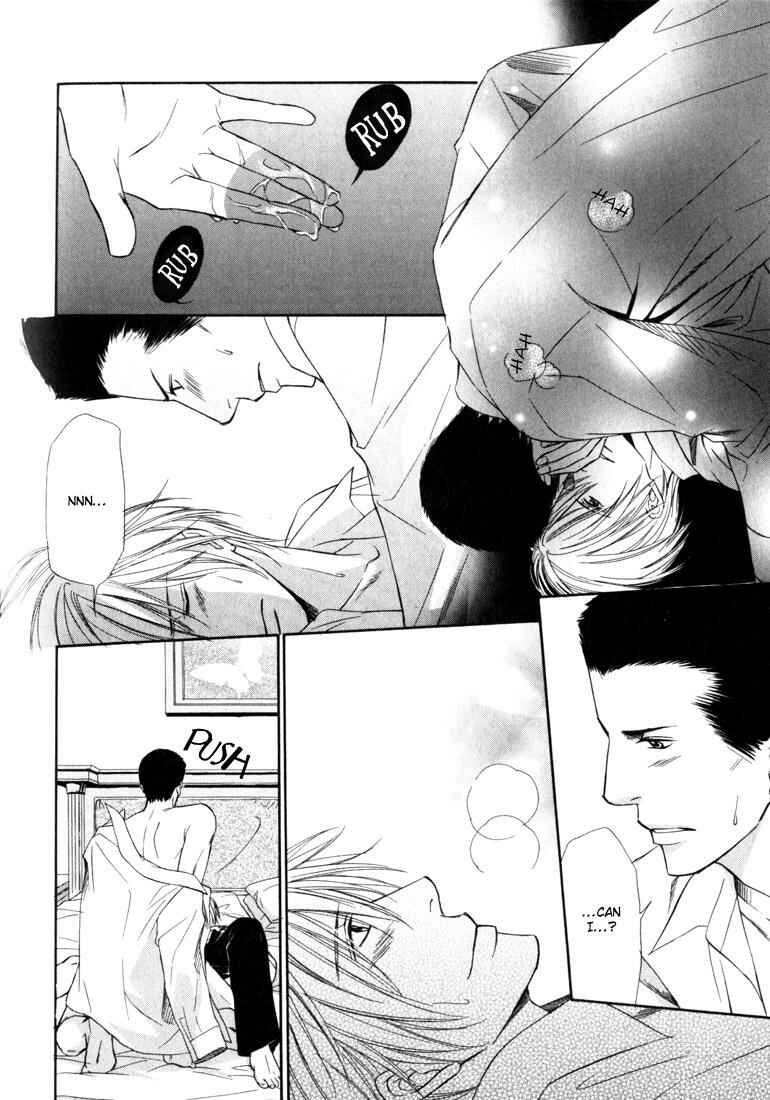 Page 33 Chapter 6 Konna Otoko wa Aisareru