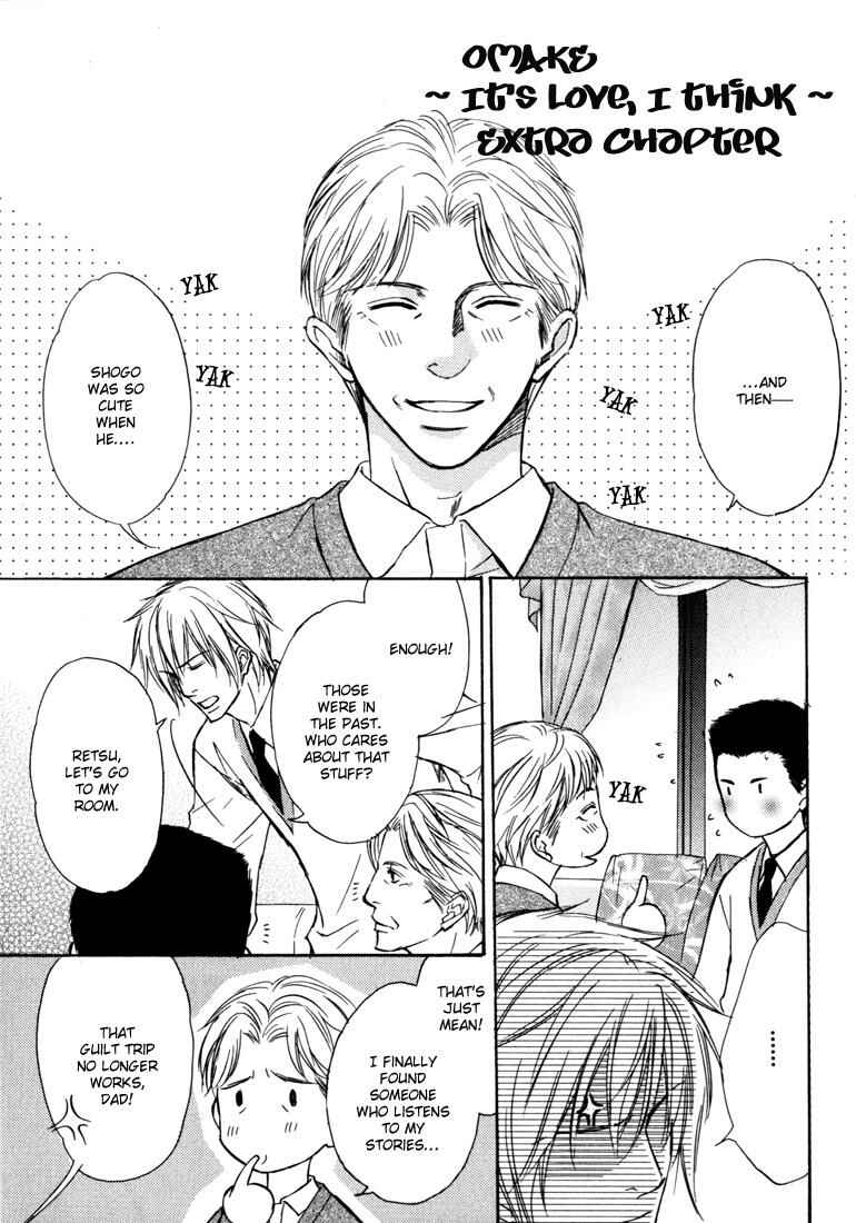 Page 38 Chapter 6 Konna Otoko wa Aisareru