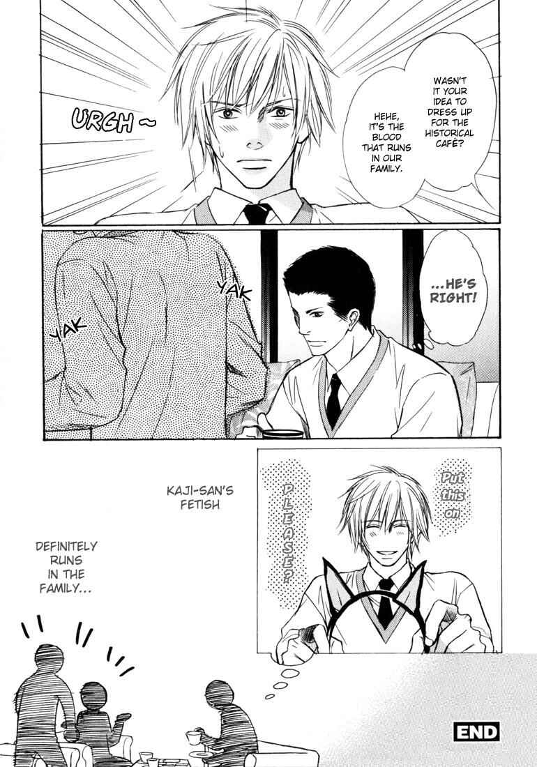 Page 42 Chapter 6 Konna Otoko wa Aisareru