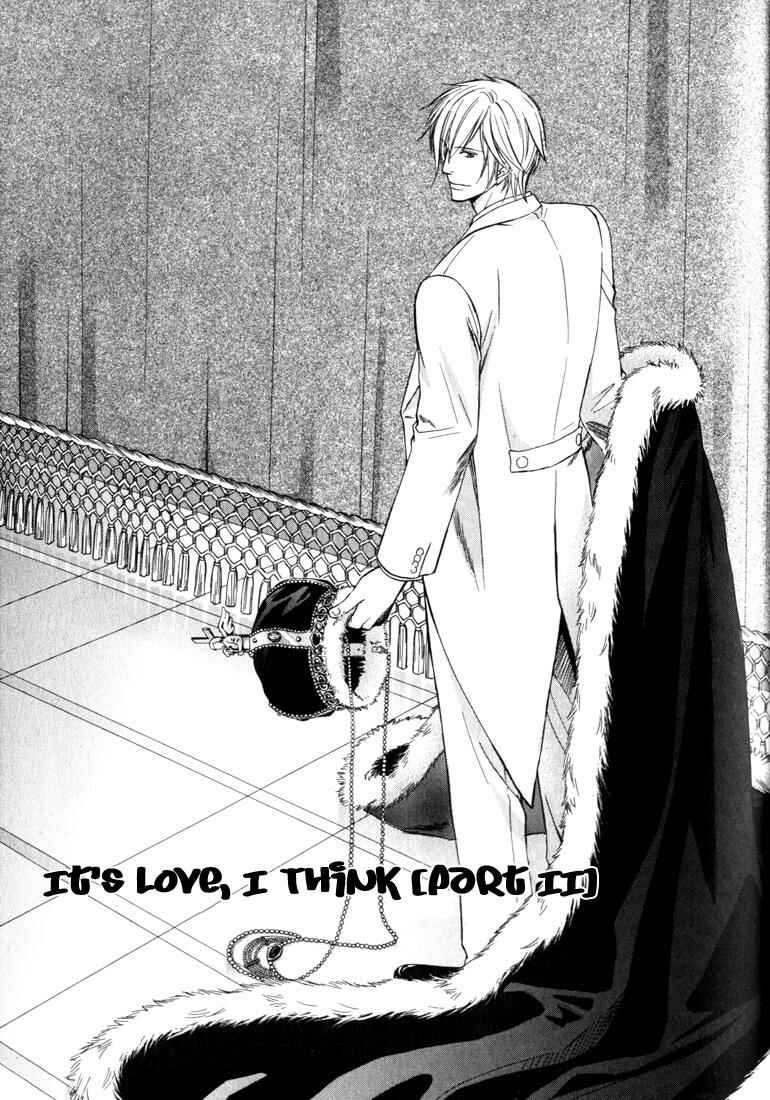 Page 6 Chapter 6 Konna Otoko wa Aisareru