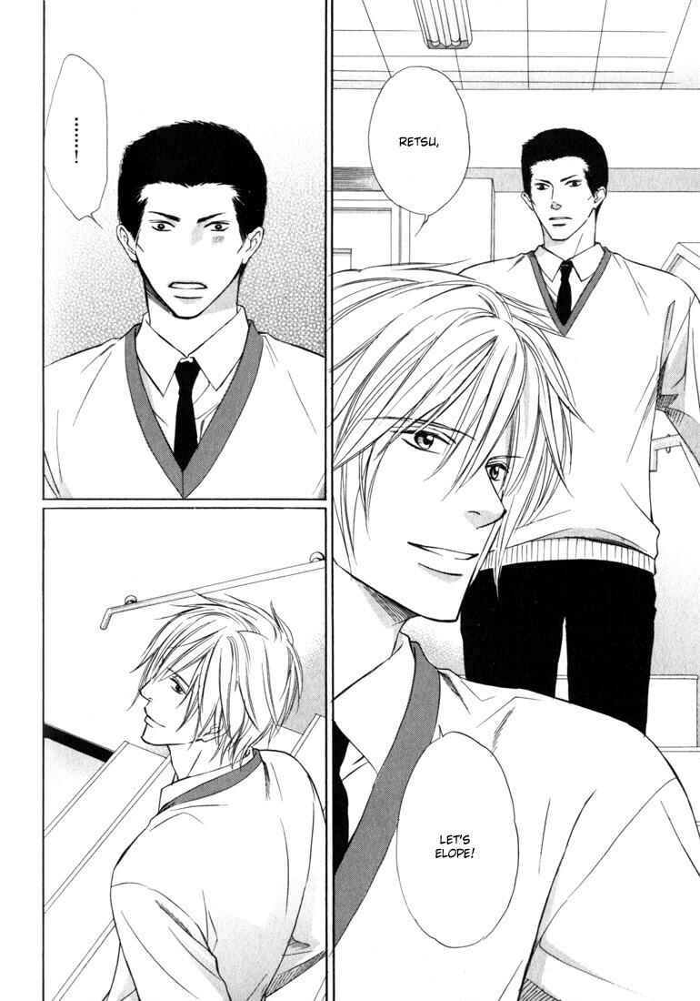 Page 7 Chapter 6 Konna Otoko wa Aisareru