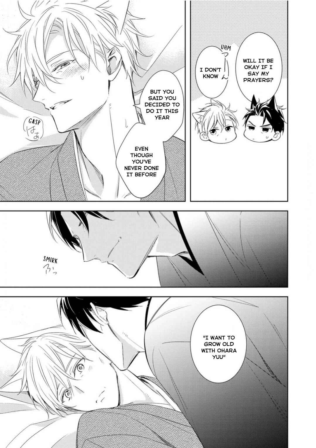 Page 11 Chapter 5 Kedamono Arashi -Love Me Baby!-