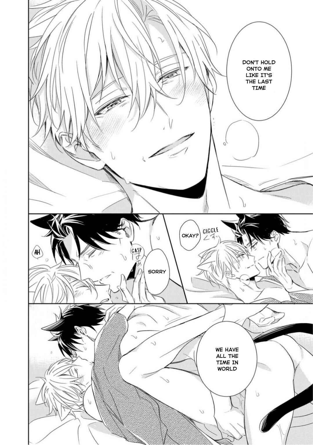 Page 18 Chapter 5 Kedamono Arashi -Love Me Baby!-